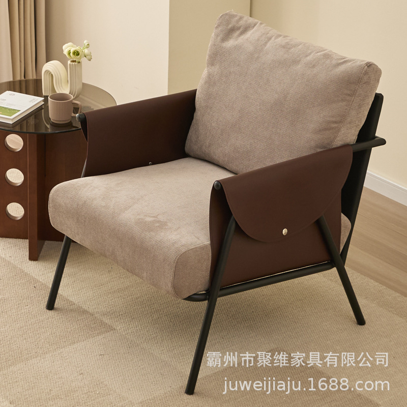 Sillón de Ocio Minimalista de Lujo Ligero para Cafeterías, Áreas de Descanso, Balcones, Salas de Estar, Dormitorios, Doble Uso para el Hogar y Negocios, Silla de Descanso.
