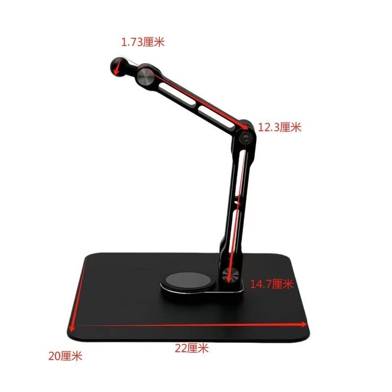 新款铝合金Vesa便携屏显示器支架桌面手机平板支架可360度旋转|undefined