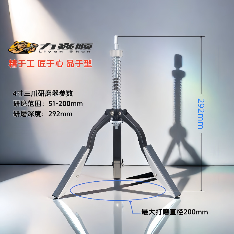 新款引擎修复工具三爪气缸研磨器拉痕清除积碳专业打磨机硬质