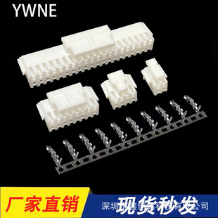 PHB2.0mm�z���p�Ŏ��۲��^ �Ӳ�� �B����PHB-2*2-6P-18P-20Y����