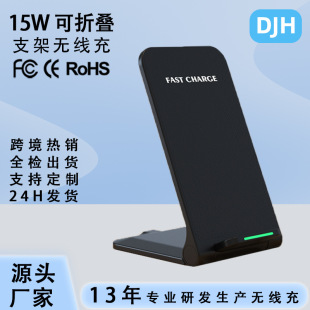 15W�ۯB�o��������m���O���A���֙C�o�������ʽ����֧�ܟo����