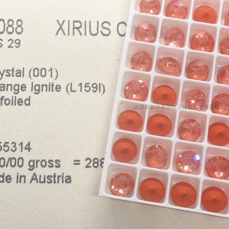 모카 L159I 브라이트 오렌지