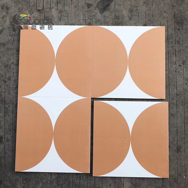 오렌지 일출 유형