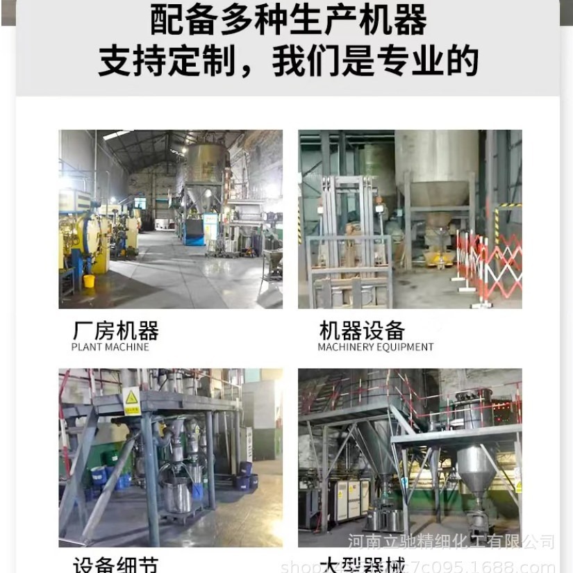 2024-03-14 20:21:07.jpg