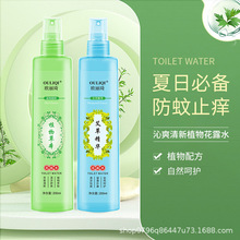 �S��ֲ��ݱ���¶ˮ����Һ�����͇��F�־�����ò�������һ�����l