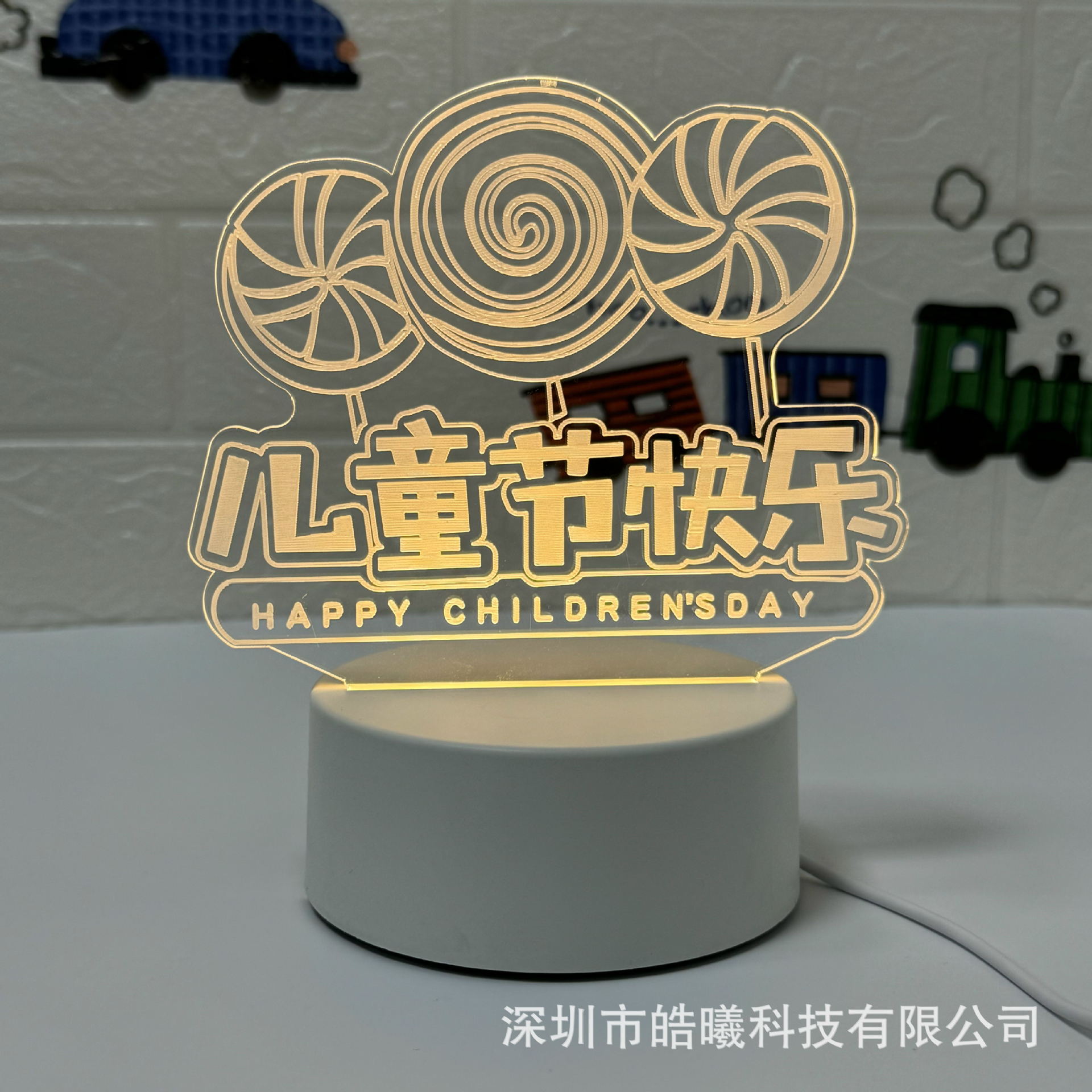 Creative 3D night light, plug-in bedroom bedside lamp, baby feeding LED light, best-selling gift for Children's Day, wholesale