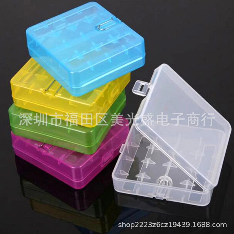 18650电池盒四节装 锂电池收纳盒 4节电池储存盒 保护盒 放置盒