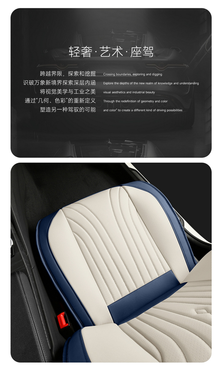 25 Car Seat Cushions Wholesale Accessible Luxury High-End Steering Wheel Cover Car All-Season Universal Full Leather Seat Cushion Cover
