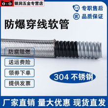 304���P䓽���ܛ�ܷ��������W���ι�늾����ԙC�����o������Ƥ��