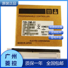 MODBUS ģK FX1S-10MR-001X  FX1N FX2N-16EYR MOSFET