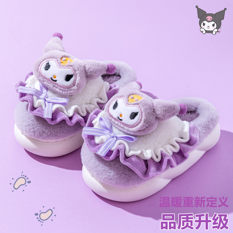 Kuromi Kidsren's Cotton Slippers Autumn and Winter Girls Princess Cute Warm Indoor Slippers Girls Family Furry Slippers