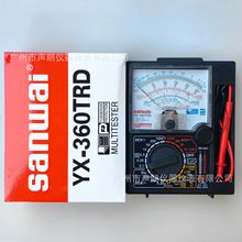 sanwai YX360TRDָ��f�ñ��������Q�x��늹��̌W��늉��������