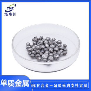 �����߼���w��Be99.9 ����������┰� ����ԇ��������l�Ĥ