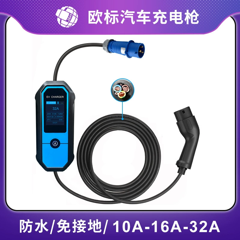 Европейский стандарт Новая энергия Зарядное устройство для транспортного средства Зарядное устройство Зарядная свая Портативный зарядный пистолет Европейского стандарта без заземления 10A16A32