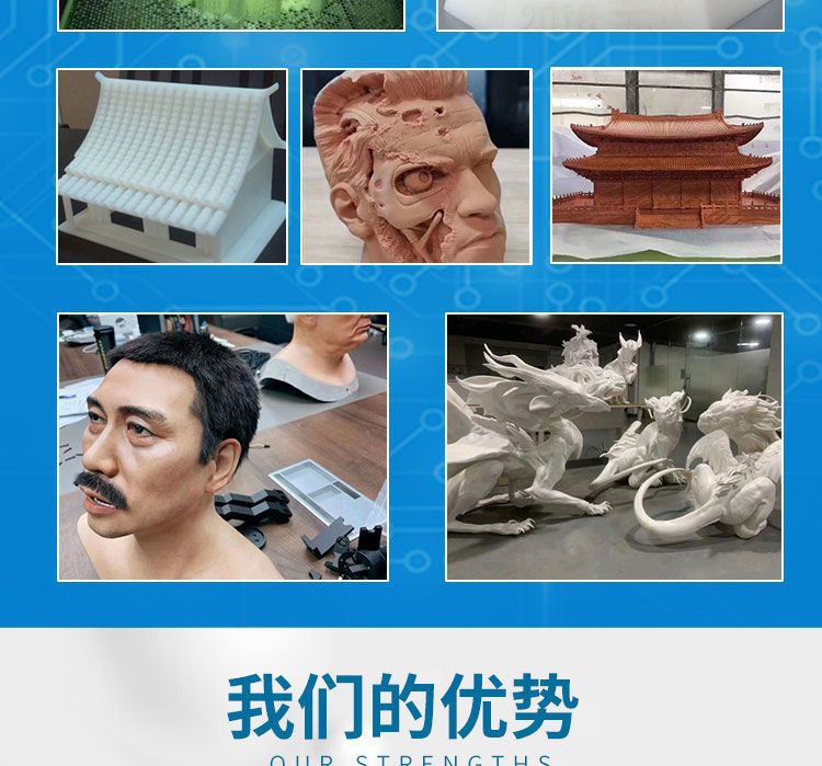详情图片_05