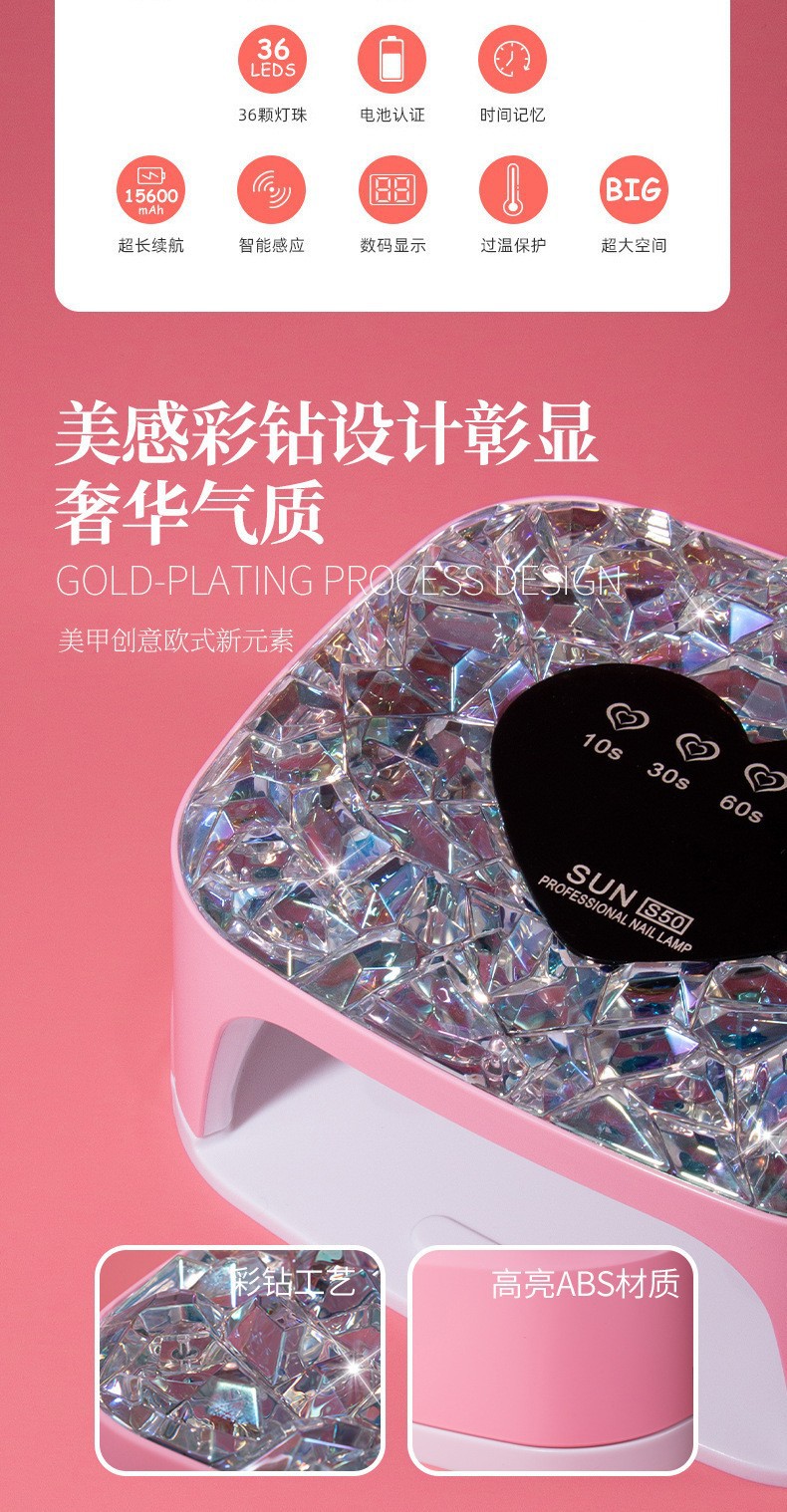 Hochleistungs-intelligente Smart Nail Art Maschine UV-LED Nagellampe Aufladbar Akku-Version Dual-Lichtsystem Lange Akkulaufzeit Nagellack-Gel Aushärtungsgerät