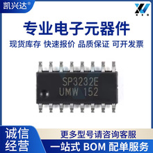 SP3232EEN ȫԭb b SOP16 · ṩBOM IC