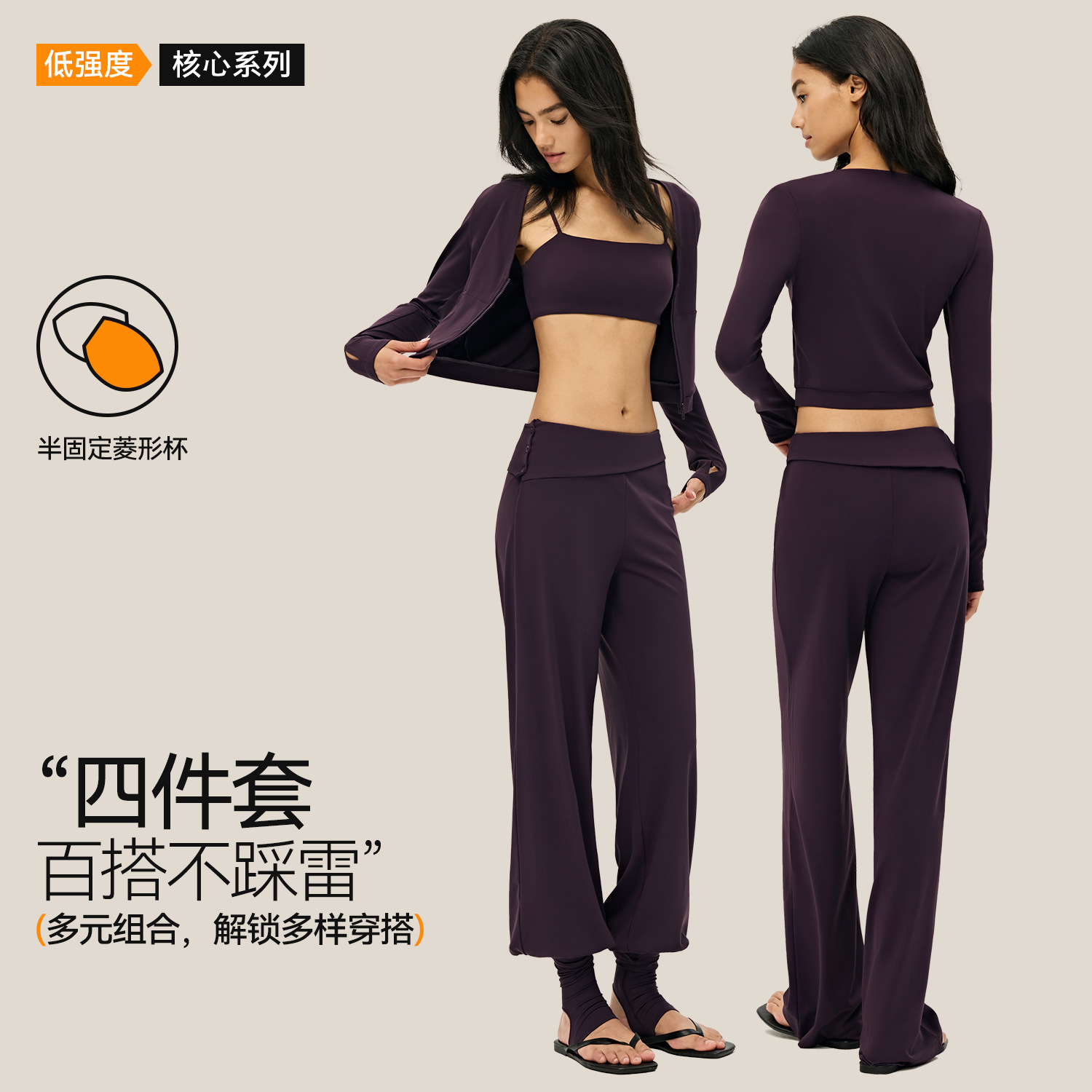 Yoga outfit set with a high-end feel for women, slimming long-sleeve fitness wear, outdoor sports Pilates training outfit set