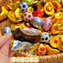香港顺兴隆贺年金币元宝什锦巧克力糖果袋装年货送礼结婚喜糖零食