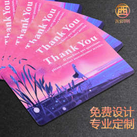 pvc卡片訂做塑料卡片定制会员卡好评卡亚马逊英文感谢售后卡印刷