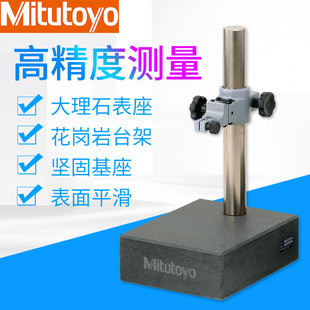 ƽ�����S153����ʯ����215-151�߾��ȱȜy̨���^�x������̨���ձ�