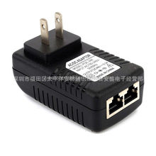 48V0.5A/15V1A/24V1A/12V2 ̫WoAPWͨŹģKPOEԴ