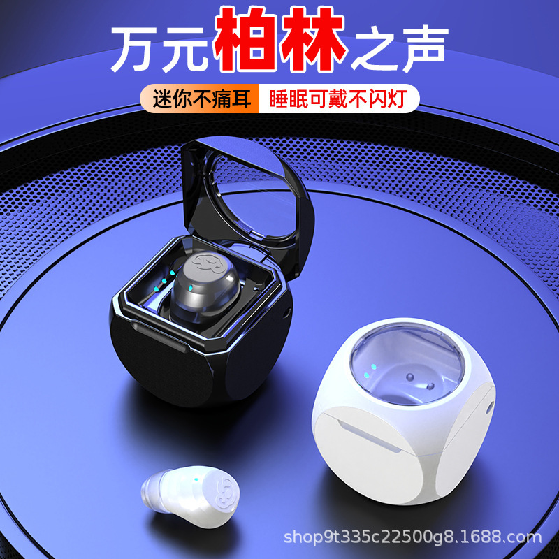 Q1 Mini Bluetooth Headset Mini In-Ear Single Ear Factory Direct Cross-Border Explosion Huaqiang North Q1 Mini Bluetooth Headset Mini In-Ear Single Ear Factory Direct Cross-Border Explosion Huaqiang North