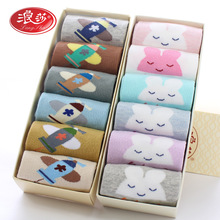 ��ɯ��ͯ�����m����Ůͯ�m��С�Wȫ�޿�ͨ�W���ﶬ���mȫ����Ͳ�m