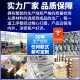 Manufacturers refrigerator sealing strip freezer rubber strip magnetic door seal disinfection cabinet Cold Storage supermarket cabinet PVC magnetic door strip