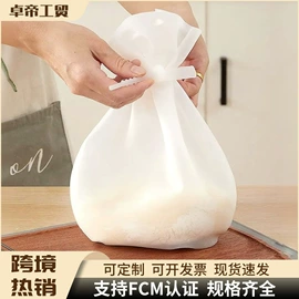 厨房小工具;蛋糕模;饭团模具