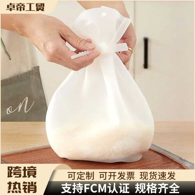 Cross-Border Food-Grade Silicone High-Elastic Kneading Bag Household Non-Stick Kneading Bag Multi-Functional Silicone Dough Bag