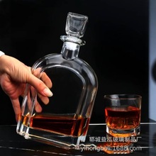 玻璃洋酒瓶500ml晶白料透明果酒瓶威士忌红酒瓶密封伏特加空酒瓶