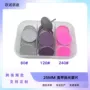 磨脚三色修甲去死皮指甲油