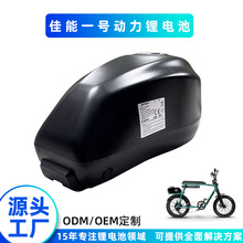 �S�ҹ�������1̖48V35Ah늄�����܇�늳�ɽ��ԽҰ܇�͉��ƿ