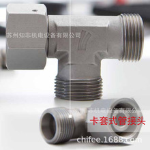 HANSAh_SKF13ٽ^MVONW03S^XVRNW06HL1/8Һ^