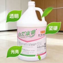 ��녿��ŷ�ص�ϞKY103�ذ屣�B��ճ�τ����a���ʹ�Ϟˮ�����o��