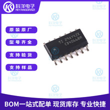 ȫ��ԭװ CD4066BM96 SOIC-14 4ͨ�� ģ�⿪��/��·������ICоƬ