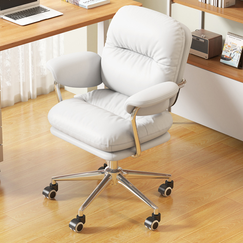 Milk Hoo Bread Small Leather Chair Study Chair Home Computer Chair Comfortable Sedentary Bedroom Thickened Desk Chair Office Chair
