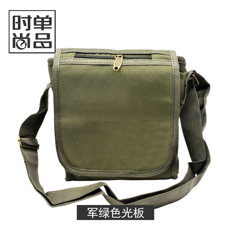 Retro Military Green Canvas Crossbody Bag for Men, Nostalgic Lei Feng Five-Pointed Star Student School Bag, Large Capacity and Wear-Resistant Style
