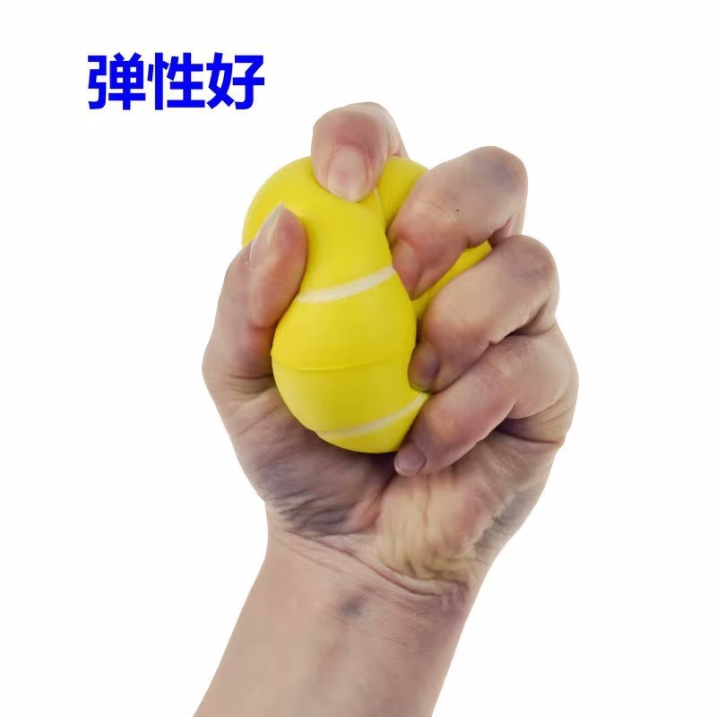 握力ボールリハビリ老人退屈トレーニング器材腕指力輪握力器マッサージ手部|undefined