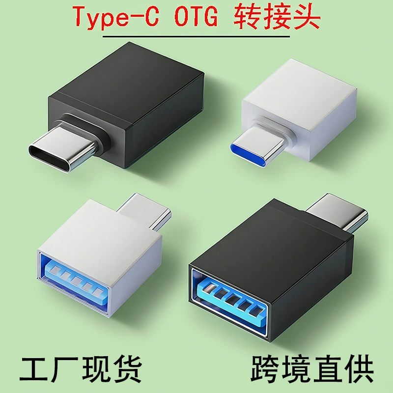 Универсальный адаптер USB 3.0 (гнездо) на Type-C для мобильных телефонов Huawei, кардридер, конвертер OTG для Android