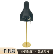 鼻子穿刺展示架白色立式耳环架耳钉饰品陈列拍摄道具摆件首饰品