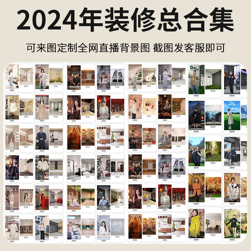 자성 기판 + 철 함유 스크린층 [직접 설치 및 사용 가능] 110위안/평방