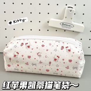 �t�O���P��؈�P��ins�L���ֵ�W���_�W���ľ��ռ{�����������y��