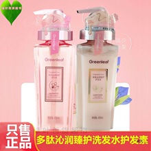 �G�~�����ߝ����oϴ�lˮ�o�l�����B���o혻����ɸ�ë��ϴ�o���b