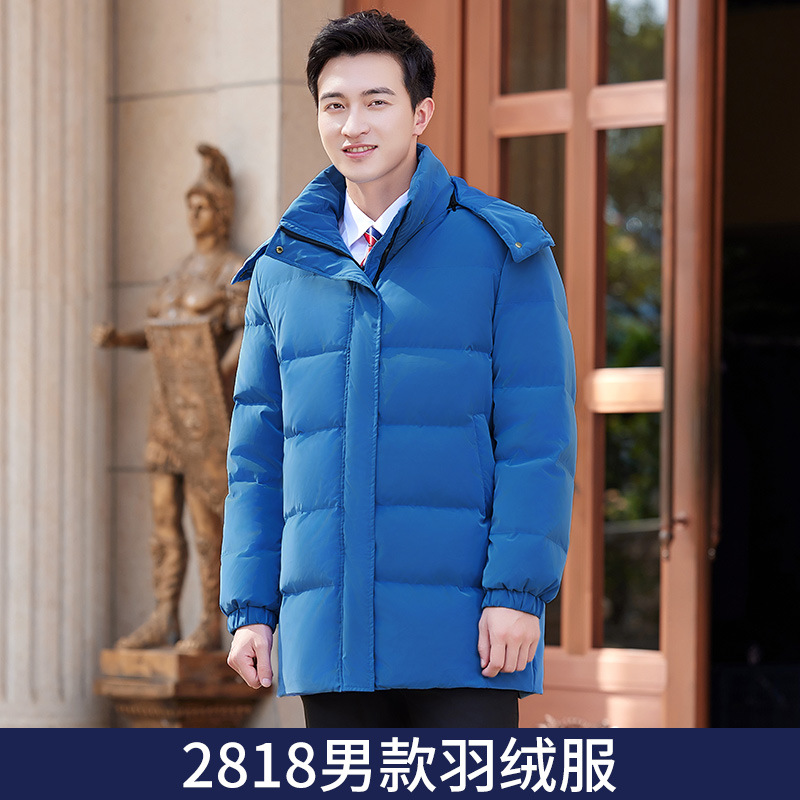 2818 남성용 다운 재킷