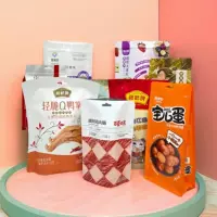 Восьмисторонняя герметичная упаковка для пищевых продуктов, пластиковый пакет, самозапечатывающийся вертикальный пластиковый пакет пищевого качества, цветная печать, упаковка для закусок, упаковка для пищевых продуктов