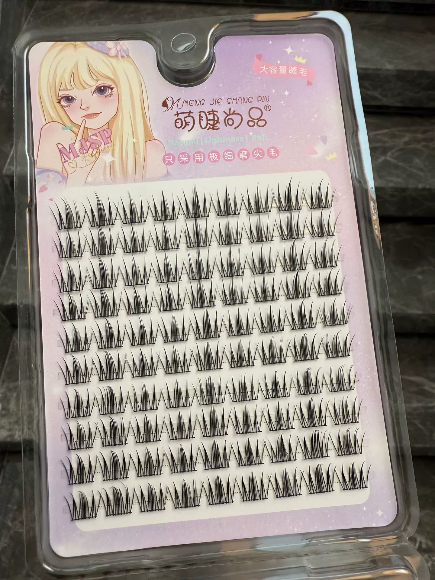 False Eyelash Cluster Kit, 10-Row Volume, Natural-look Single Clusters, Multi-length (11–13 mm)