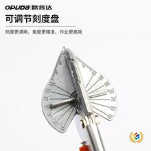 ?���l���{���Ƕȼ����lֱ���и���45&deg;�нǼ�������45�����ϼ�