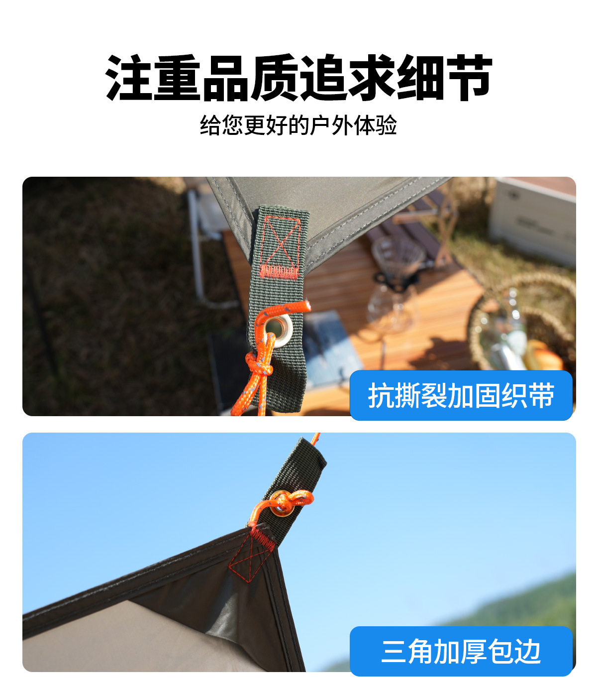 Car Side Tent Side Tent Car Side Sky Curtain Side Tent Sun Protection Car Side Sky Curtain Tent Outdoor Camper Side Tent SUV